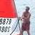 Ivan windsurfing at Lac Rheaume, Quebec, 2001